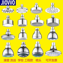 ���P�픇�4��ϴԡ���^�ɲ�ж������ԡ�����^����ԡ�ع�������