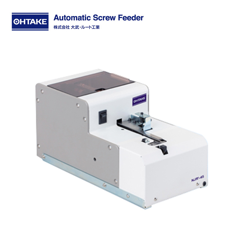 日本原装进口OHTAKE大武自动螺旋送料机 NJR2320