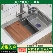 �����N������ɫ304���P�ˮ�ۼ{��ϴ����W�tϴ����βۼ��ü�