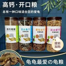 ���Z������ϵ�ˮ�r���~�ɰ������{��������ˮ�������a�}ͨ�ñ���