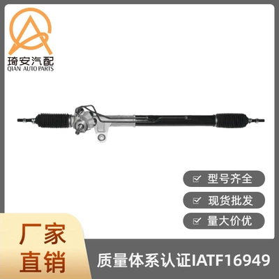 Car steering gear suitable for Honda Odyssey RB1 2005- 53601-SFJ-W01