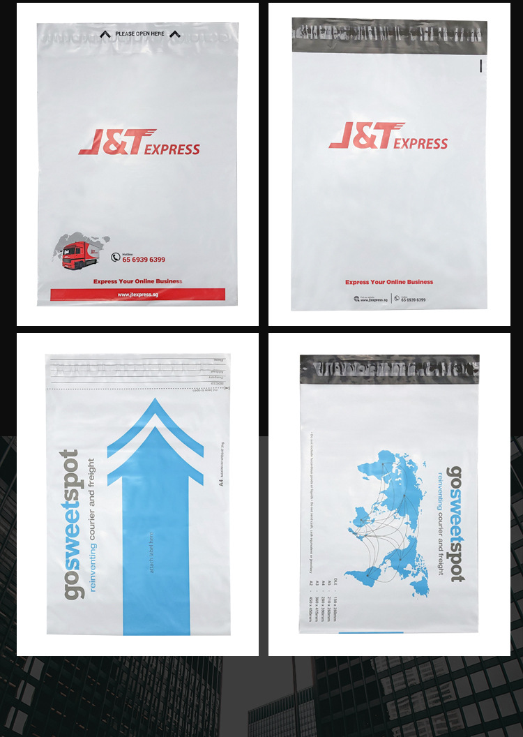 现货快递袋粉色_15