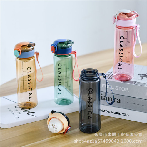 Korean version of the new bouncing plastic cup for children, large-capacity outdoor sports sling lock lid, cute and fashionable water cup
