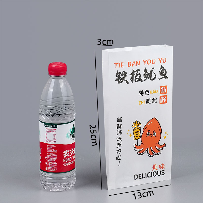 Calamar de hierro blanco pequeño (13 * 25 * 3cm) 100