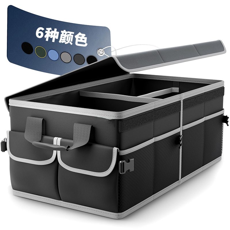 블랙 + 다크 그레이 바인딩