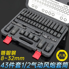 ���L����늄��L����Ͳ�M�����b�L����Ͳ���ֹ�����Ӻ�