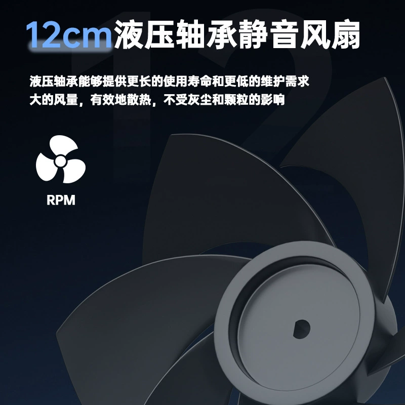 雷神之源 (Gold medal NAK850W) Full module PC high -efficiency power support PCIE5.0 power supply support