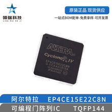 ALTERA/ EP4CE15E22C8N bTQFP144 ɾTICԭb