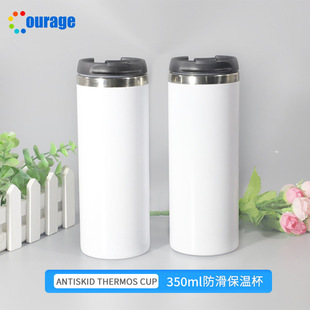 �P������Dӡ350ml�������ر����P䓌W�����r�����e�հ�diyˮ��