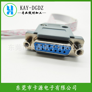 �C���þ�RS232DB9ᘴ��ڔ���������ĸ�Dĸ���p�ſ�ֱ�B�������L��