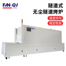 �o�m�������t ݔ��ʽ�ߜؠt�����t ���I������ˮ����ɠt�S�����l