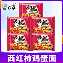 ���󷽱������t���u��5������������ʳ��l������b���]����