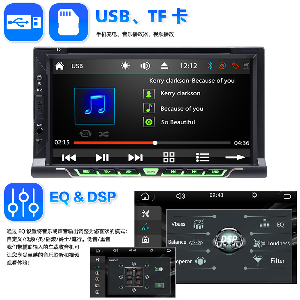 7inch Dual-Disc Car Cd Dvd Bluetooth Player Wireless Carplay Android Auto Fm Radio 12V