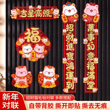 2026�R�����wֲ�q�]����ؔ؈С�����괺�������b�ͨ�����T�N