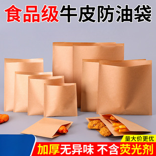 ţƤ�������ͼ�����ץ�����A�x����ʳƷ���b��С�Դ����