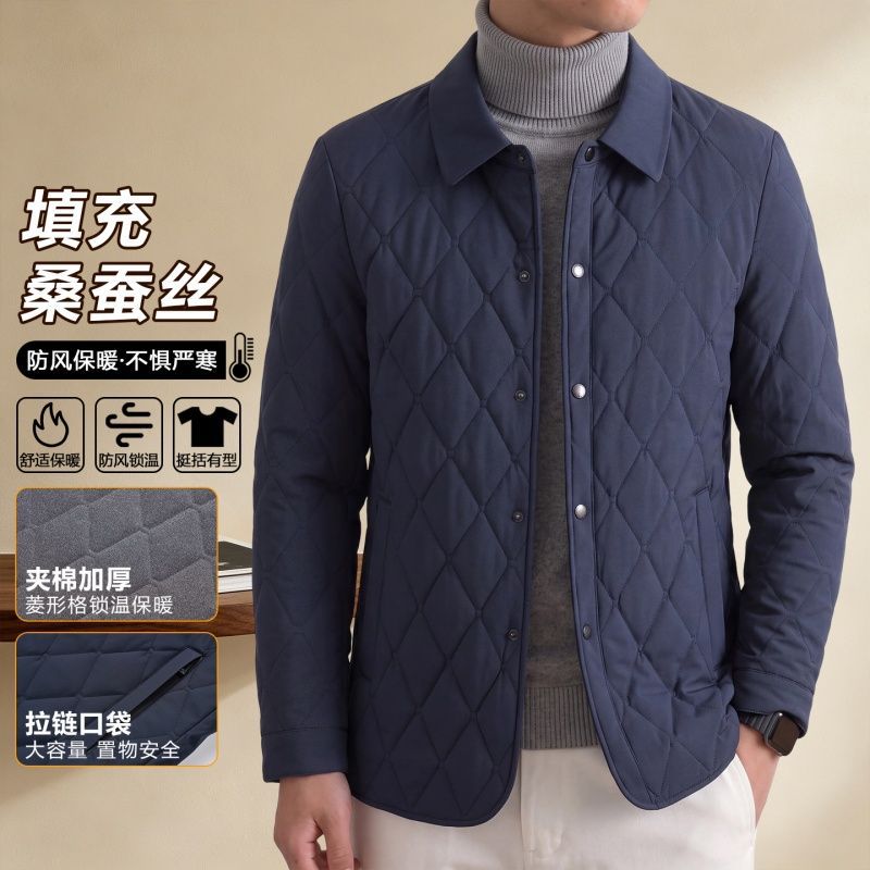 2026 Autumn/Winter New Men's Clothing Winter Collared Cotton-padded Jacket for Middle-aged and Elderly Men, Plus Size Cotton-padded Coat
