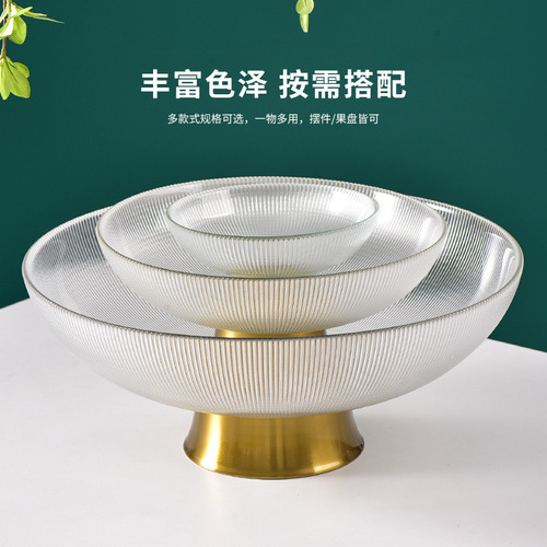 Simple and stylish fruit platter wholesale tall stemmed fruit platter glass wedding fruit platter luxury European striped fruit platter, fruit basket