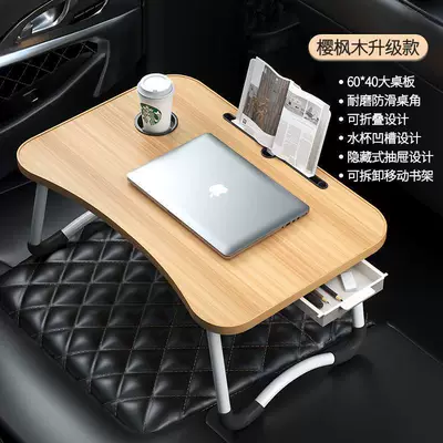 for both front and rear passenger | Car table board
