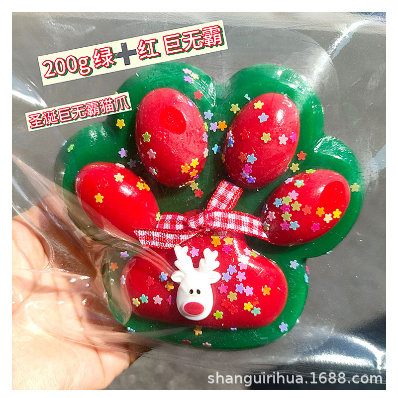 【200g】12*12 그린 + 레드 자이언트 【액세서리 랜덤】