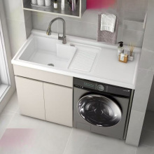 一体台盆洗衣池槽带搓板阳台洗衣柜滚筒洗衣机柜伴侣卫生间浴室柜