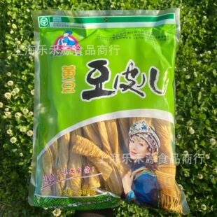 ���Ґ��S����Ƥ300g��ʩ��Ƥ�ڶ���Ƥ����Ʒ�Fُ���N��̕��N���l