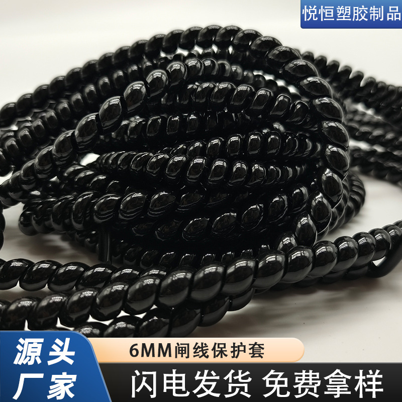 厂家批发tpu螺旋保护套 电动车自行车闸线刹车线线束缠绕管理线器