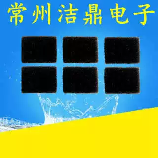 Фильтрующий элемент для поилки для животных Amazon: активированный уголь из скорлупы кокоса, ионная смола, фильтрующий хлопок для кошек и собак