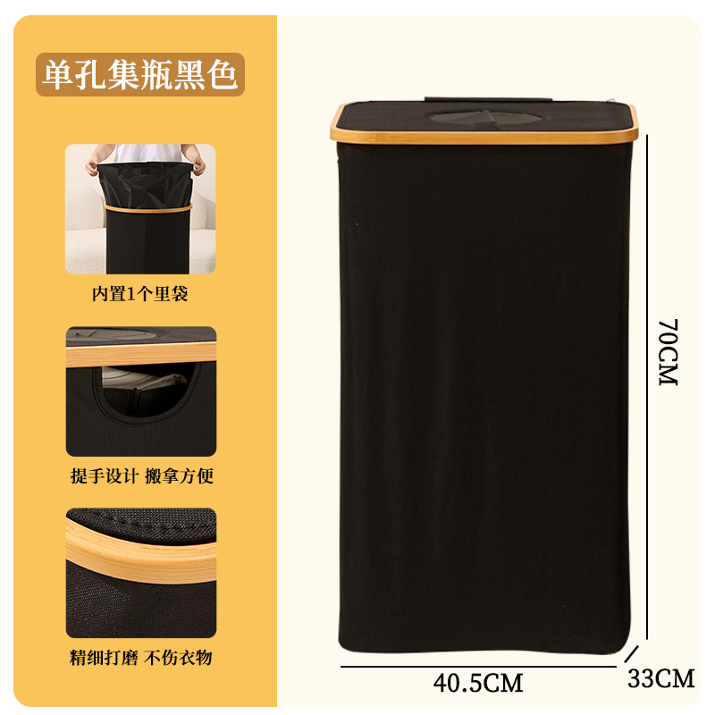 Amazon nueva canasta de botellas con cubierta caja de reciclaje plegable anillo de bambú Oxford tela bolsa interior caja de botellas