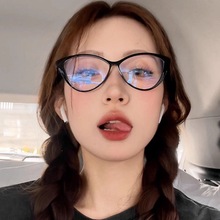 超轻猫眼黑框眼镜女素颜大脸显瘦可配有度数近视镜架男玳瑁平光镜