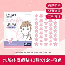 ���Ϻ��Z 40�N�b��ɫ�����N��ӡ�[���p��ˮ�z�w�����N�����ڶ��N