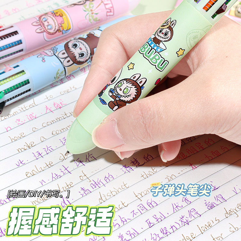【厂家直供】卡通十色圆珠笔学生小礼品手账笔创意按压式多|undefined