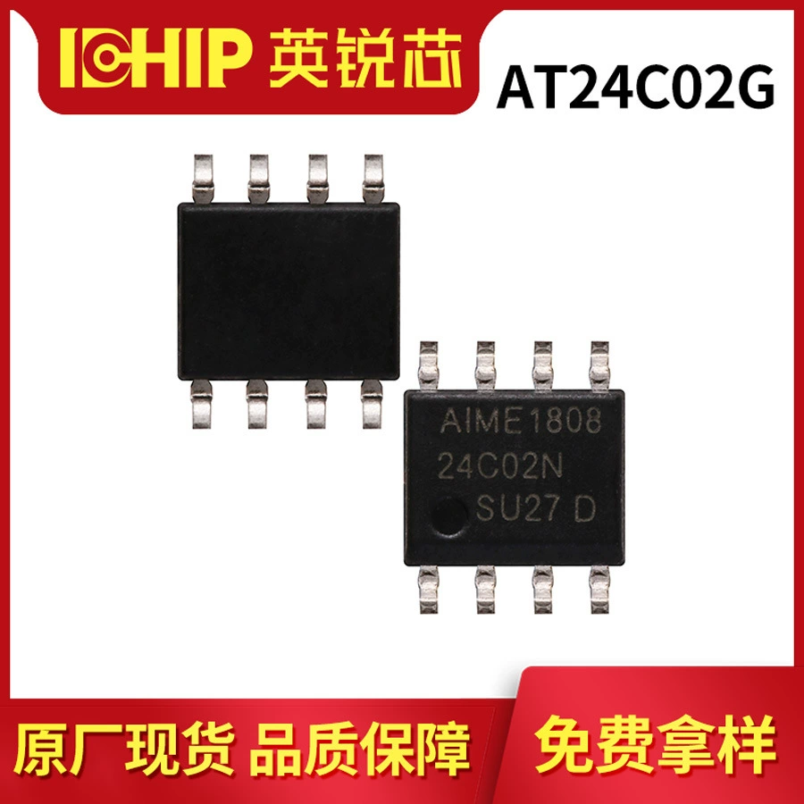 Хранение IC-чип AT24C02N SOP8 с восемью выводами, последовательное CMOS EEPROM