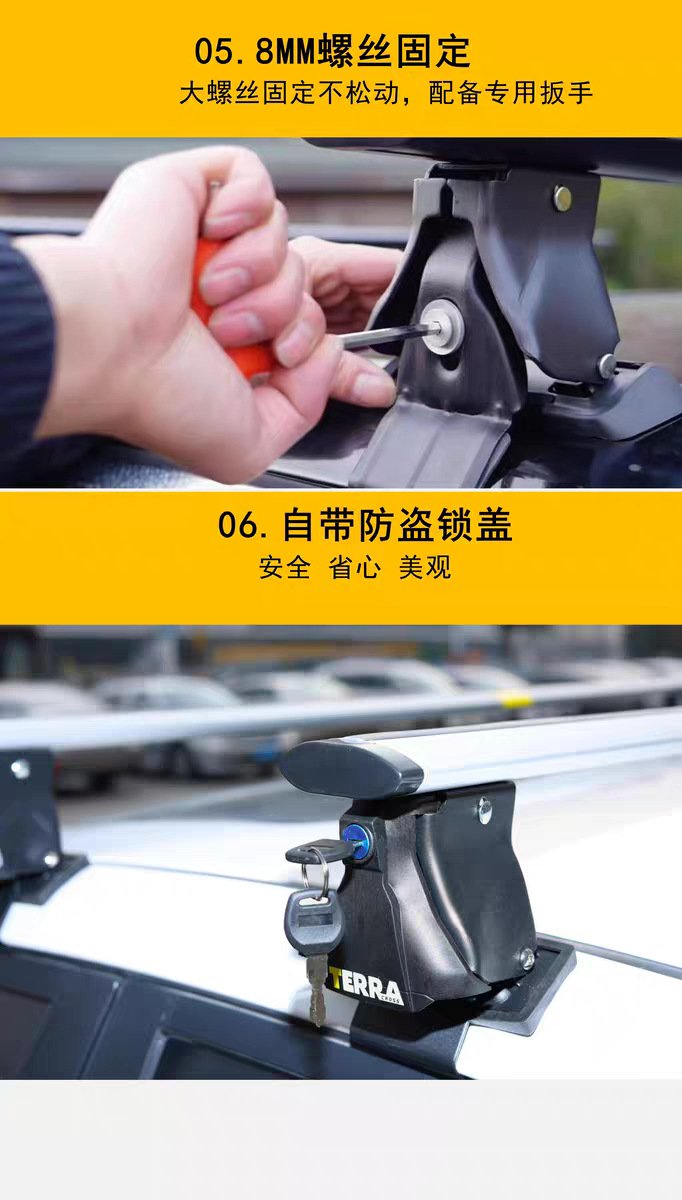 Upgraded Car Luggage Rack Roof Crossbar Luggage Rack Suv Universal Car Roof Rack Tiger Claw Crossbar