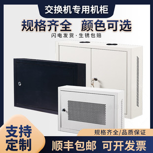 2U3U�젝��4U6U�ڒ�ʽ12UС�W�j�C��9U·�������Q�C��������늾�