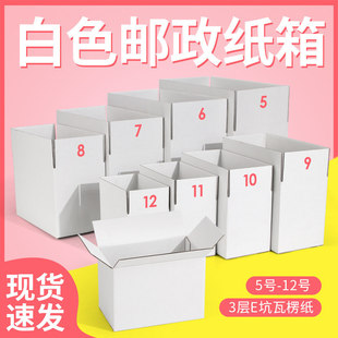 ��ɫ�]������3��E�����㼈�� ���bͨ�ÿ��f����С���� ���b��