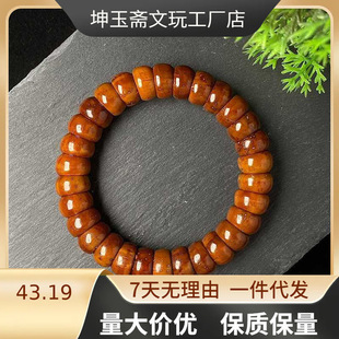 �Ͻ����������c�ִ���ɫ������Ů�����ֳ��Ͻ����ִ��i���c