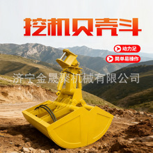 �ھ�C�p�_��ȫҺ�����Dؐ�����V��ץú��ɳץȡɰʯ�bж��sץ��