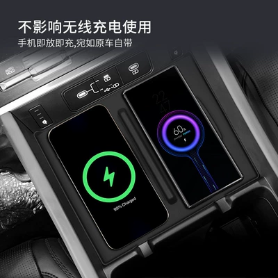 Silicone Pad Mobile Phone Wireless – Anti-slip mat