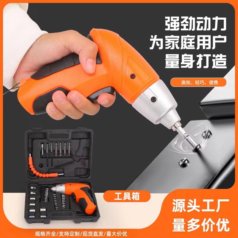 微信图片_20240130211153