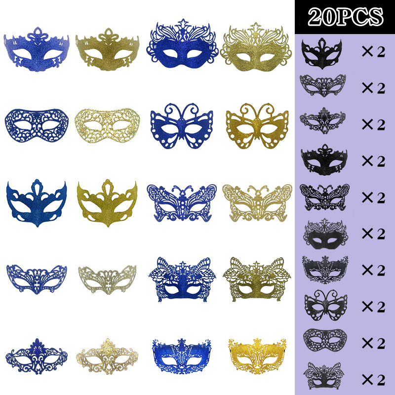 2025 Amazon nuevo carnaval europeo y americano polvo agujero conjunto de máscaras combinadas máscaras de baile de maquillaje