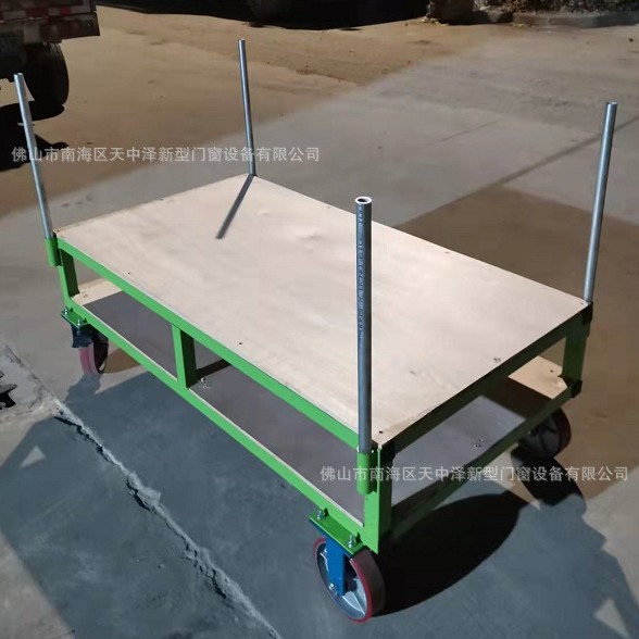 铝材门窗插装式双层工作推车平面推车门扇平放车
