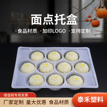 ʳƷ��PP���܃���10��ͨ�z�^���b��һ���ԼӺ��ك����c�����к�