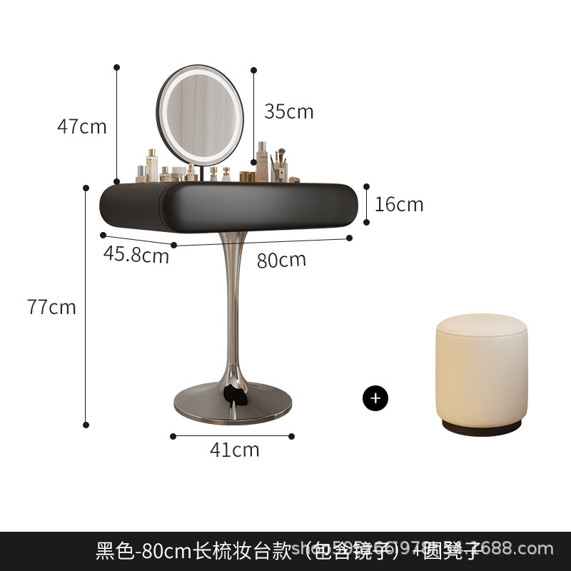80cm 길이의 화장대(거울 포함) + 원형 스툴
