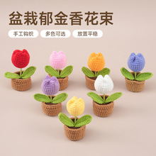 ��Ʒ�ֹ��h���������滨ë������ĸ�H���̎���������滨�[��