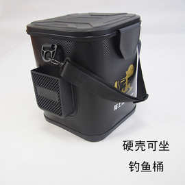 硬壳钓鱼桶一体成型装鱼桶 硬壳可坐路亚钓箱EVA钓鱼加厚活鱼桶