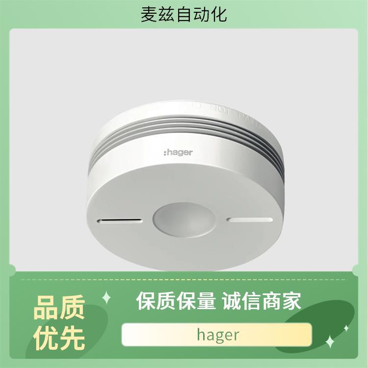 10113025 自动转换开关 熔断器 断路器 hager 海格 GS12019016