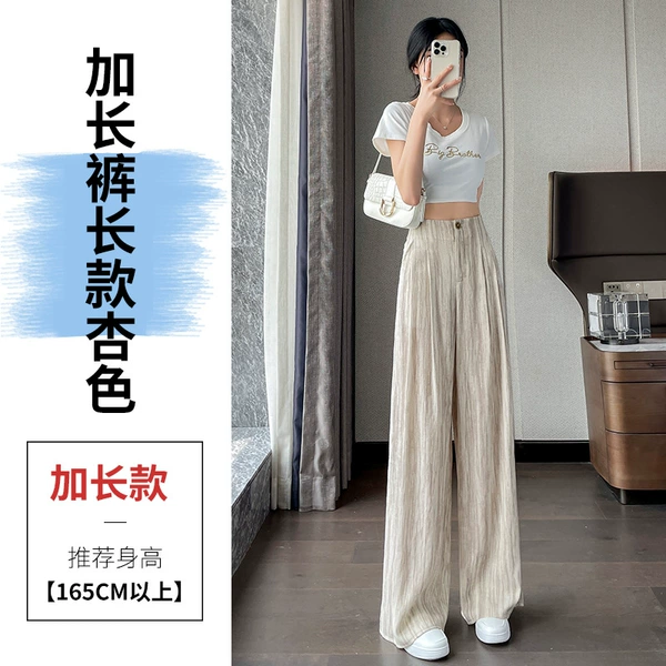 Apricot, long