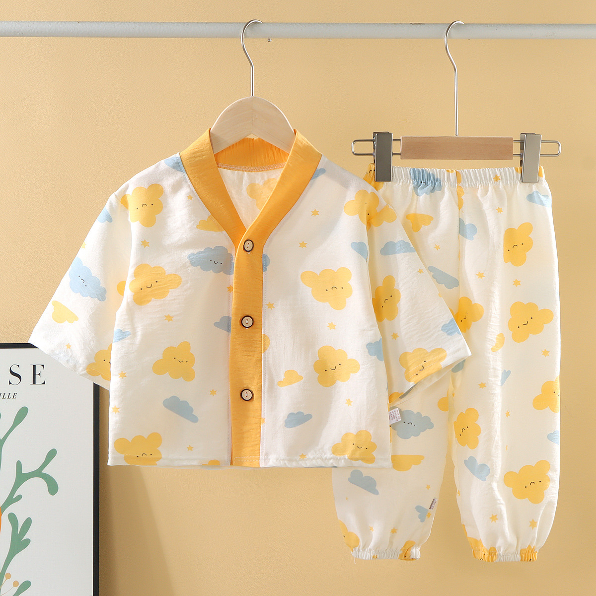 Cardigan home clothes [printed with clouds]