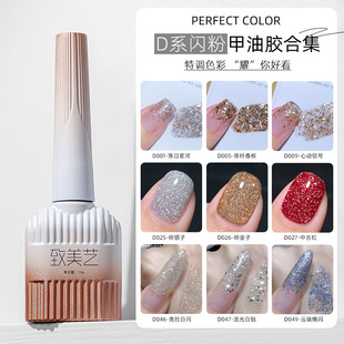 ����ˇ���ױ��W�ϼ�ţ����Ƭ�D������z�¿����м��W���ָ�����z