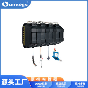 One-piece special water drum air drum electric drum double-tube drum portable tube reel installation-free car beauty cleaning tool